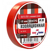 Изолента ПВХ 15 х 10 красная Klebebander арт.ТIK554Т/200/5