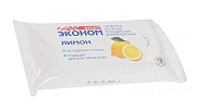 Салфетки влажные с экстрактом лимон в мягкой упаковке 15х18см (15шт) ЭКОНОМ