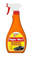 Жидкий воск "Экспресс-полироль" Higlo Wax для кузова а/м 500мл KANGAROO