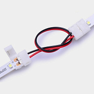 Коннектор соединительный для одноцветных светодиодных лент шириной 8 мм LAMPER