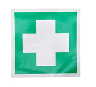 Наклейка знак медицинского назначения "Аптечка первой медицинской помощи"200*200 мм Rexant