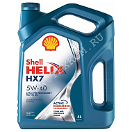 Масло моторное SHELL HELIX HX-7 5W40 4л п/синт.