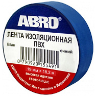 Изолента ABRO синяя 19мм.х18,2м.