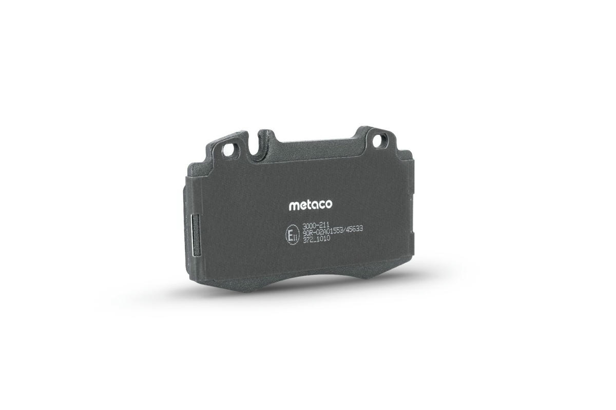 Колодки тормозные передние к-кт metaco 3000-211 preview 2 Колодки тормозные передние к-кт metaco 3000-211 preview 2