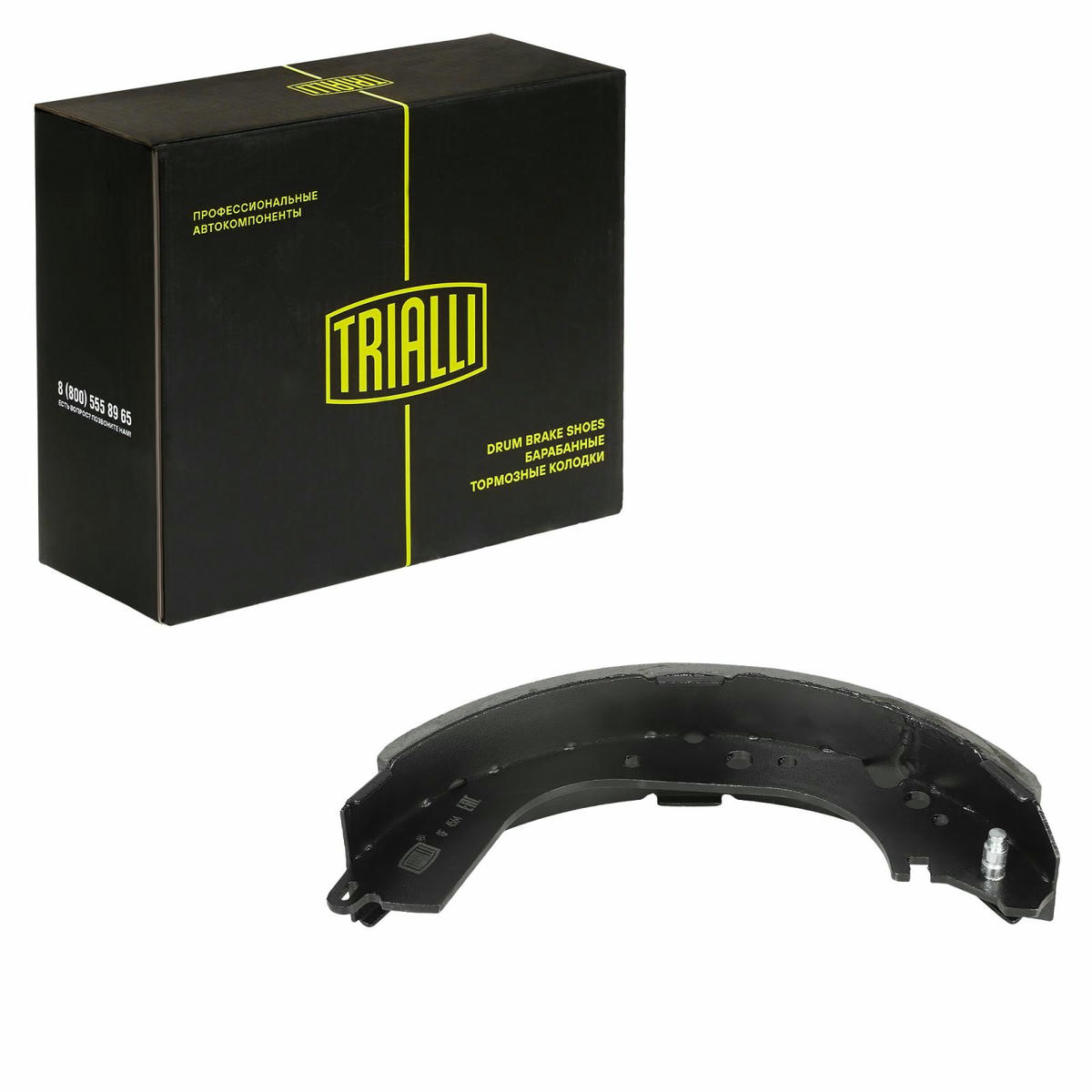 Колодки тормозные к-кт TRIALLI GF 4564 preview 2