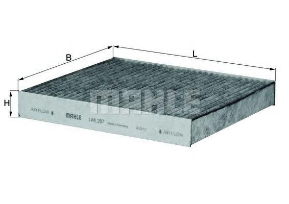 Фильтр салонный preview 1