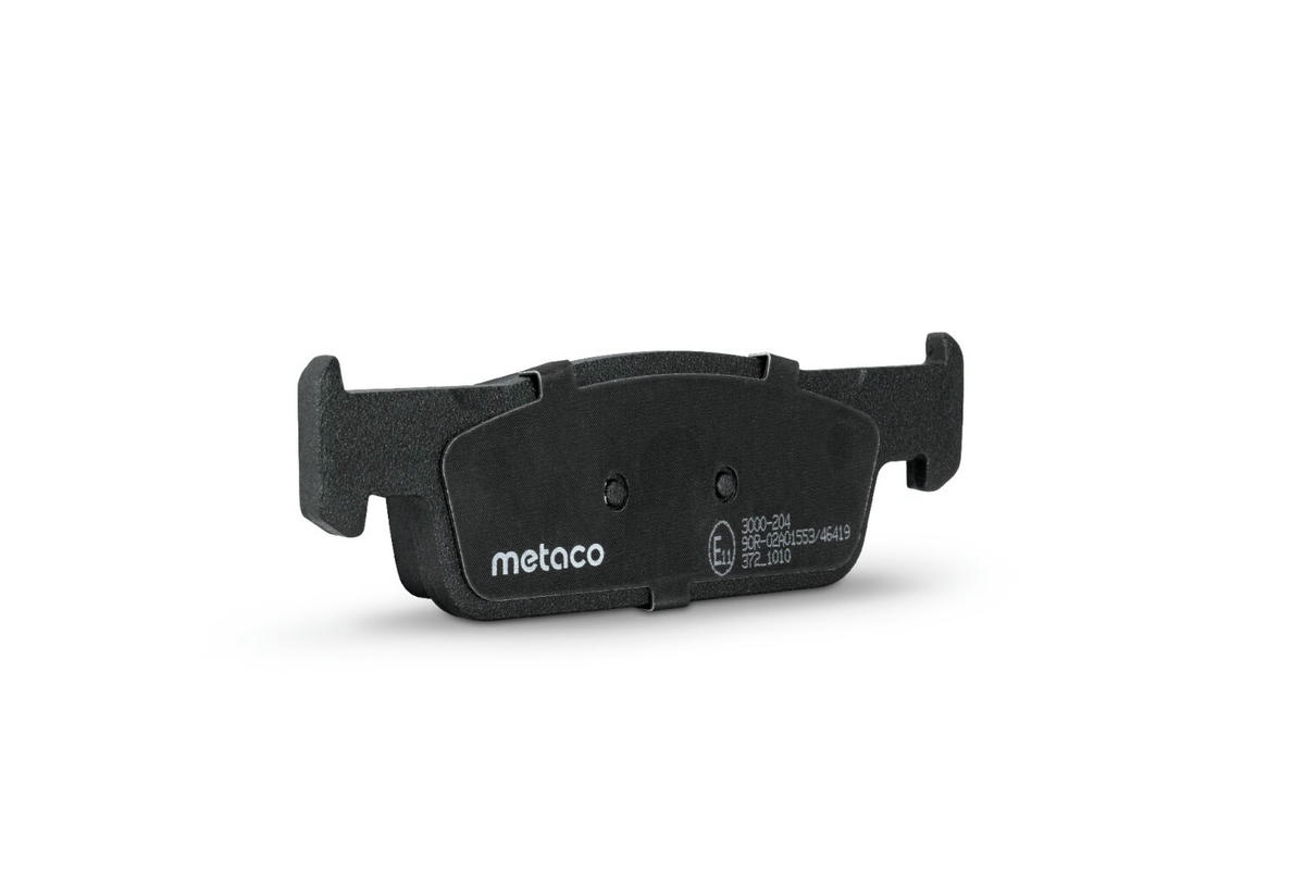Колодки тормозные передние к-кт metaco 3000-204 preview 3 Колодки тормозные передние к-кт metaco 3000-204 preview 3