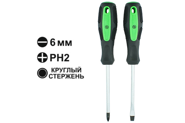 Набор отверток 2шт АВТОТОРГ preview 1