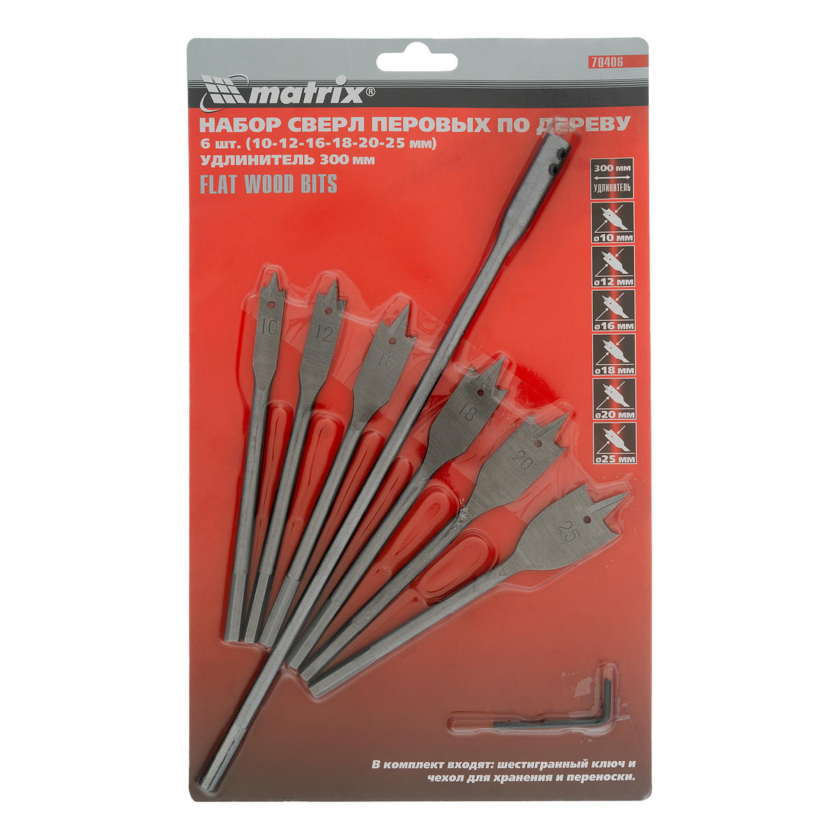 Сверло по дереву перовое 10мм MATRIX preview 6