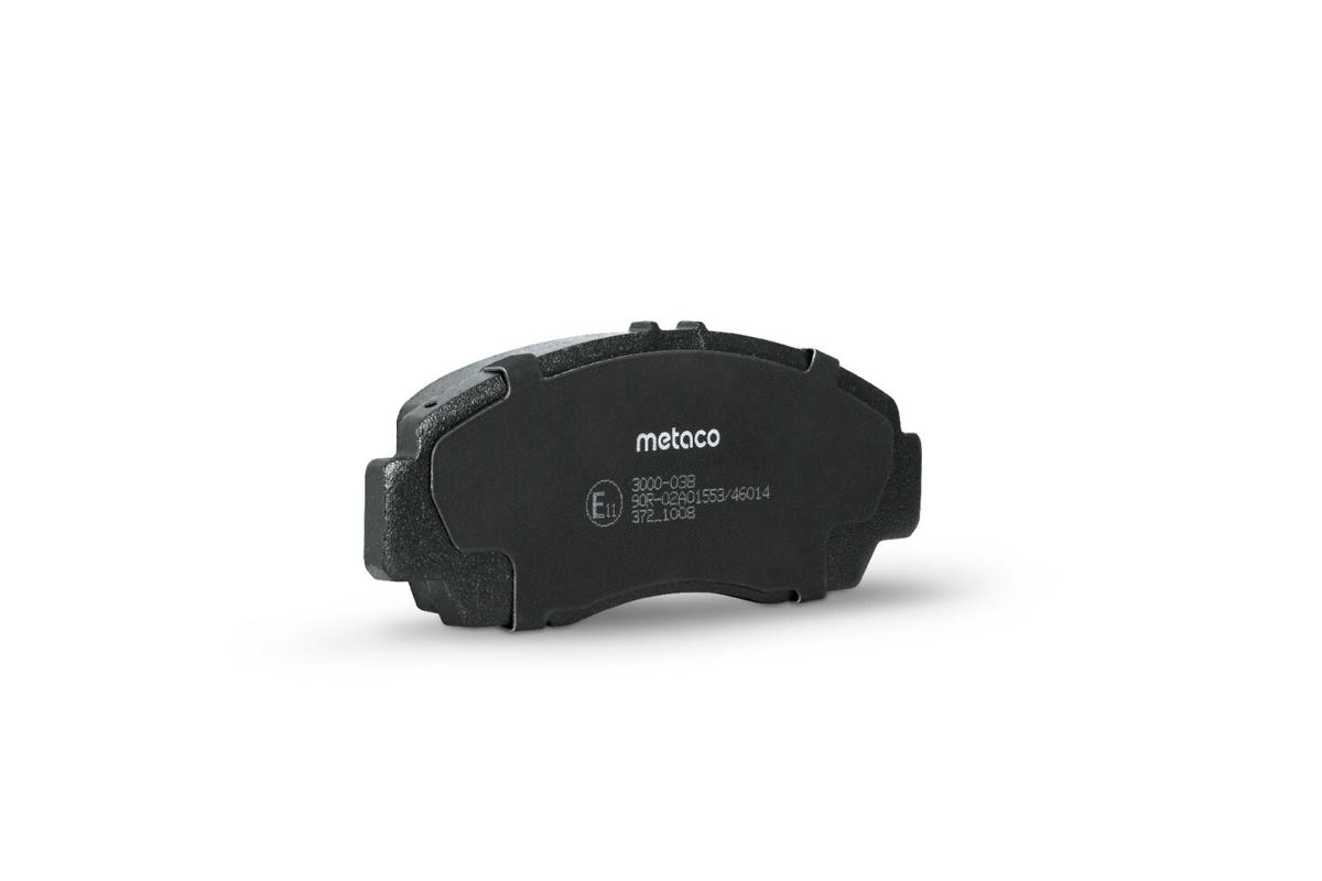 Колодки тормозные передние к-кт metaco 3000-038 preview 2 Колодки тормозные передние к-кт metaco 3000-038 preview 2