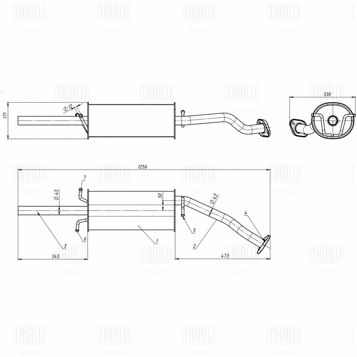 Глушитель основной TRIALLI EMM0506 preview 2 Глушитель основной TRIALLI EMM0506 preview 2
