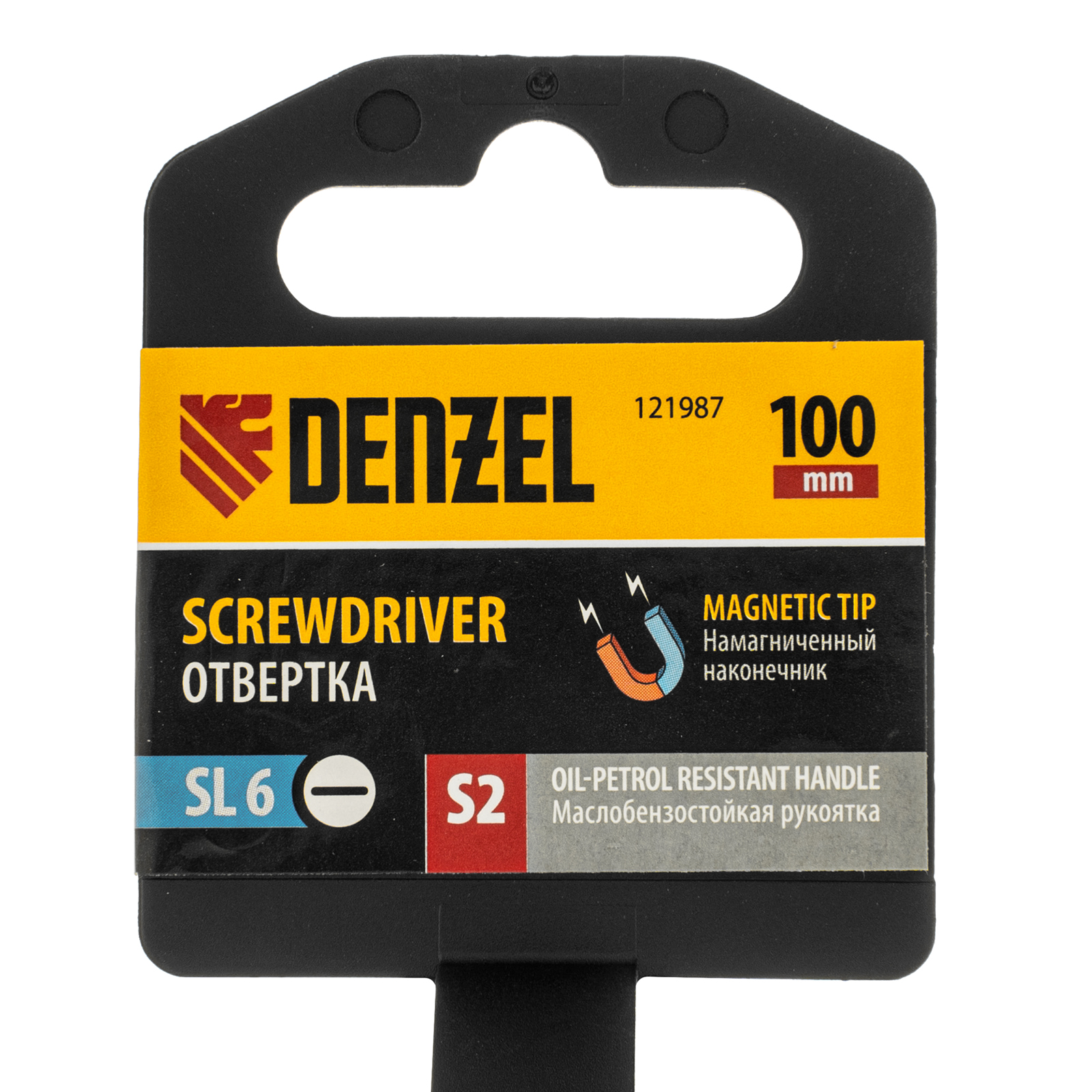 Отвертка SL6x100 мм, S2, 3к рукоятка Denzel preview 8