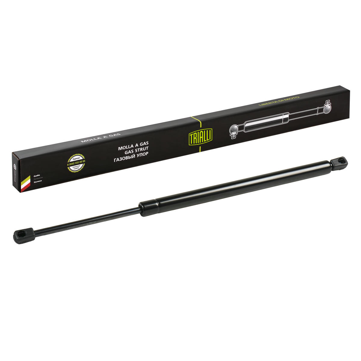 Упор газовый (амортизатор) для а/м Mitsubishi Pajero Sport (08-) (крышки багажника) (GS 1102) preview 1