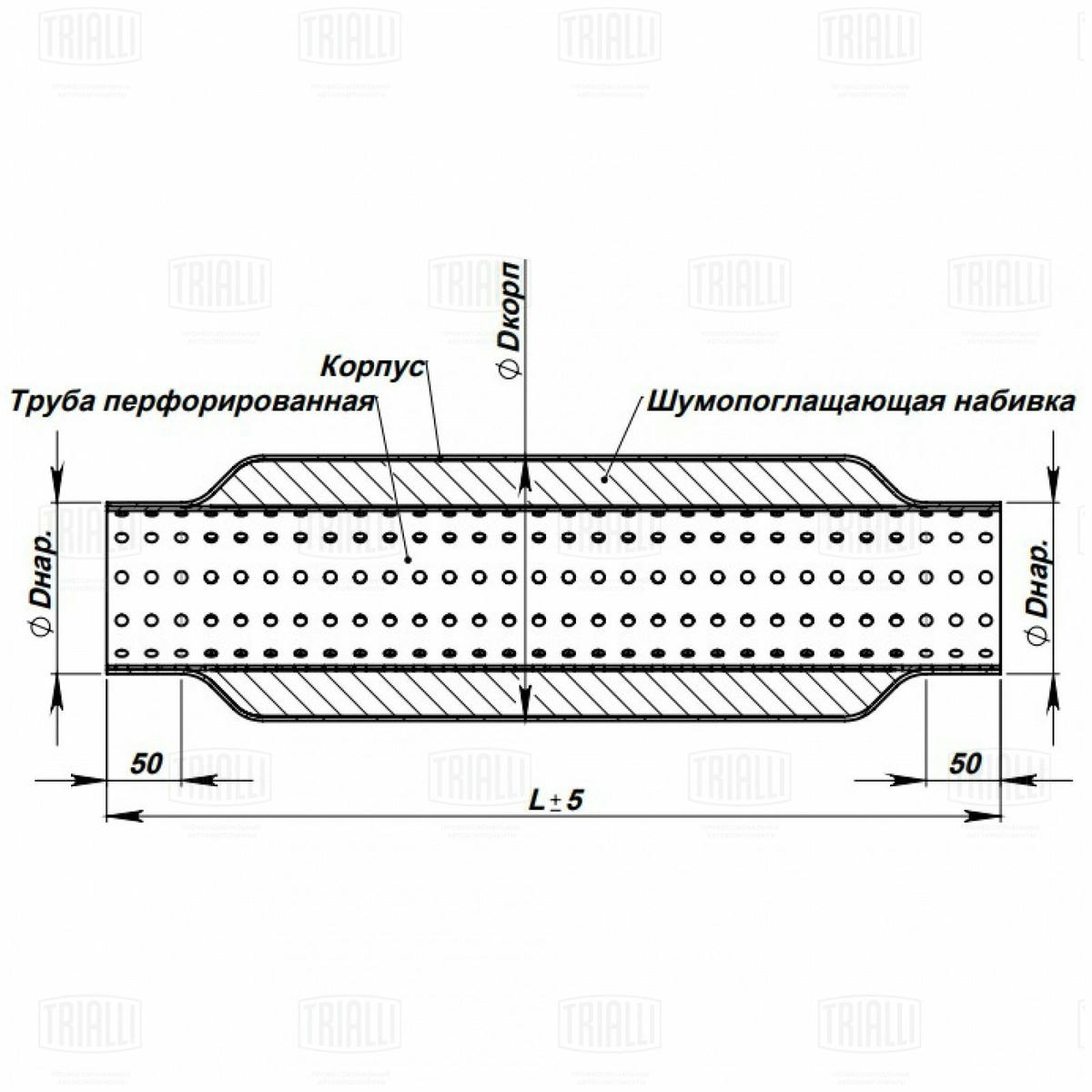 ESM 453001_пламегаситель! 45300-76 с перф. внутр. узлом универс. preview 3