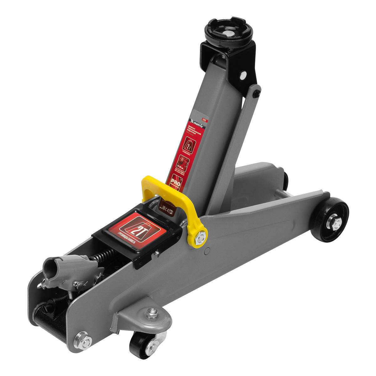 Домкрат подкатной гидравлический 2т 135-385мм (в кейсе) MATRIX preview 5