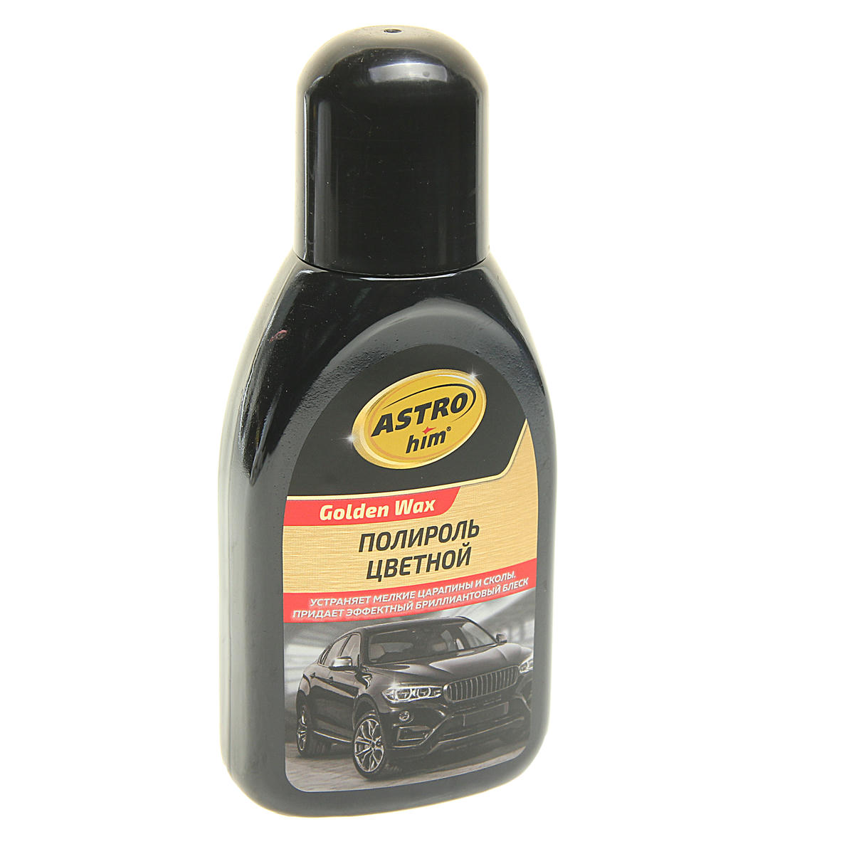 Полироль цветной Astrohim чёрный, 250 мл preview 1