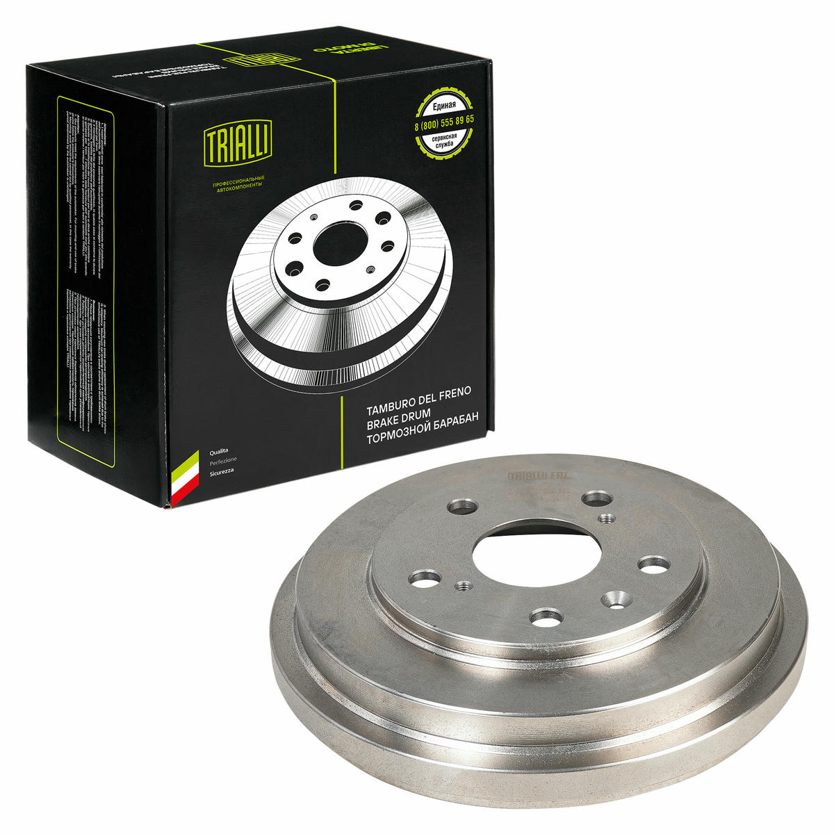 Барабан торм. для а/м Suzuki SX4 (06-) preview 1