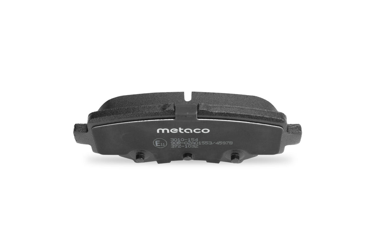 Колодки тормозные задние дисковые к-кт metaco 3010-154 preview 4 Колодки тормозные задние дисковые к-кт metaco 3010-154 preview 4