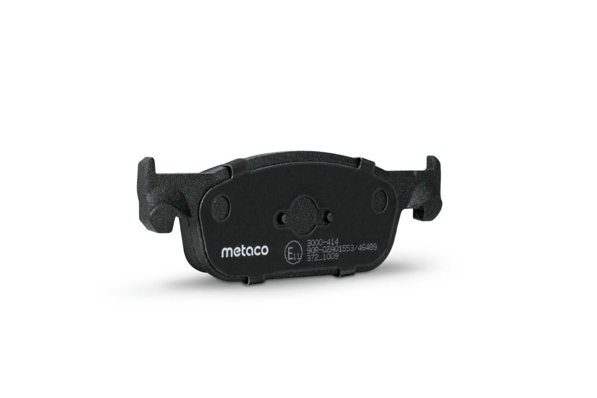 Колодки тормозные передние к-кт metaco 3000-414 preview 3 Колодки тормозные передние к-кт metaco 3000-414 preview 3