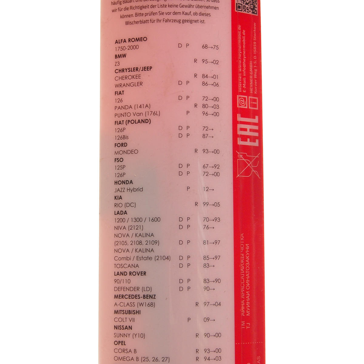 Щетка стеклоочистителя AL-273 "SUPER FLAT PREMIUM" 330мм (13") HEYNER/1/50 preview 1