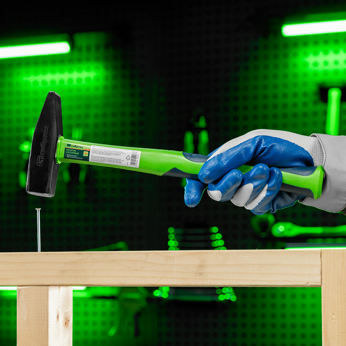 СИБРТЕХ 10325 Молоток слесарный, 600 г, фиберглассовая обрезиненная рукоятка preview 6