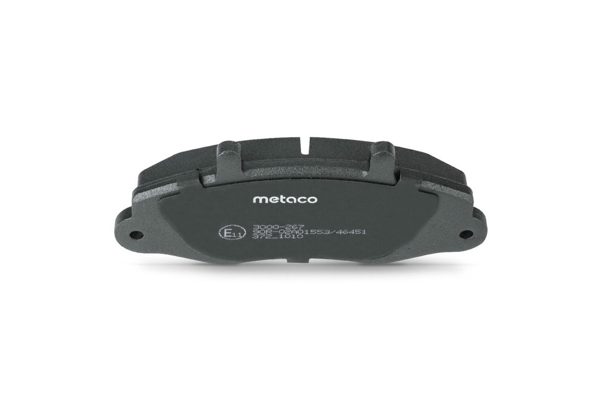 Колодки тормозные передние к-кт metaco 3000-267 preview 4 Колодки тормозные передние к-кт metaco 3000-267 preview 4
