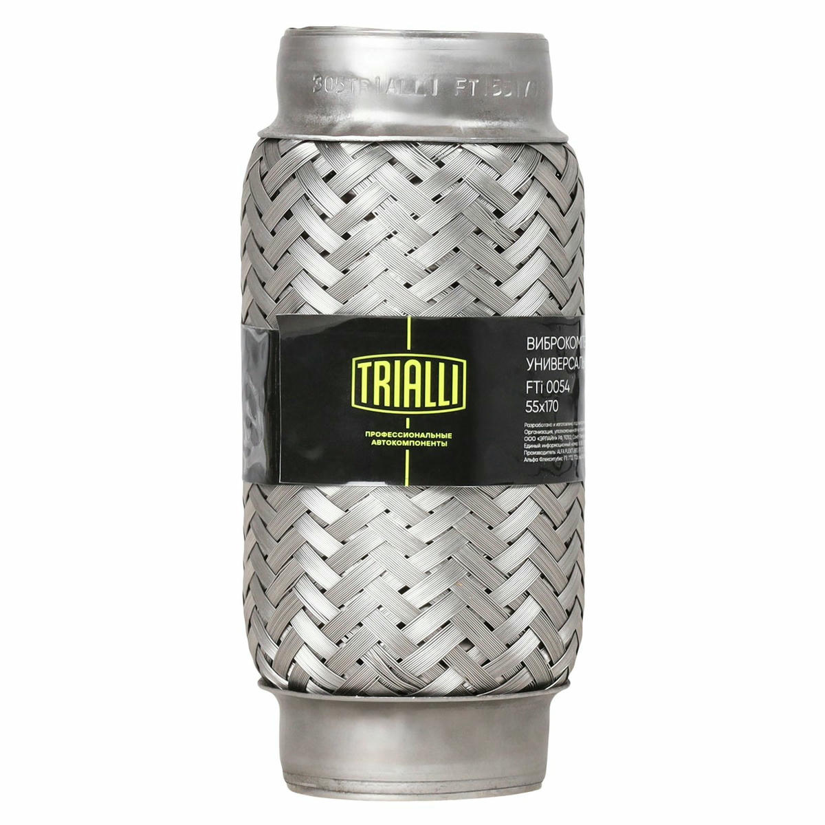 Гофра глушителя TRIALLI FTi 0054 preview 3