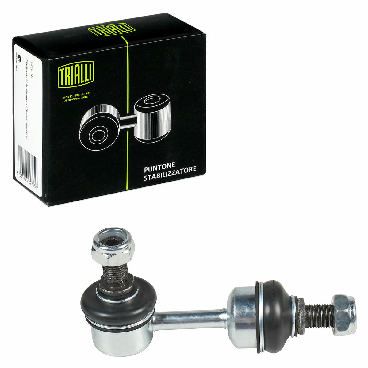 Стойка стабилизатора TRIALLI SP 0830 preview 2