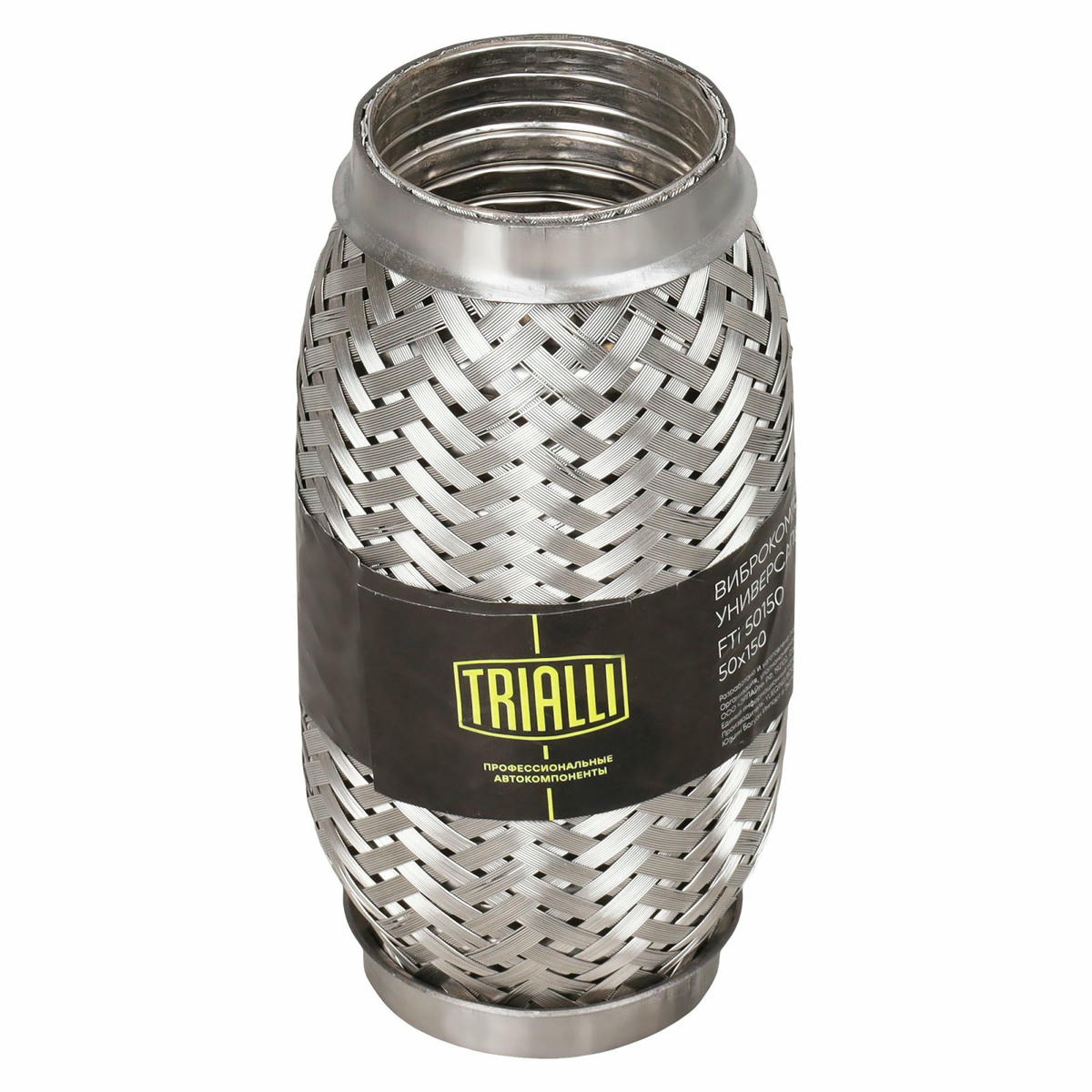 Гофра глушителя TRIALLI FTi 50150 preview 4