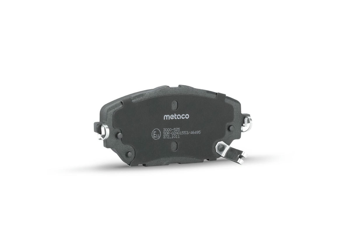 Колодки тормозные передние к-кт metaco 3000-525 preview 2