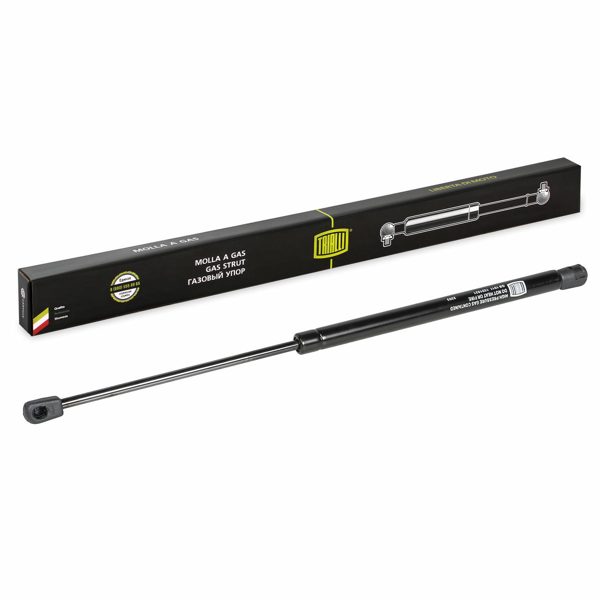 Газовый упор багажника TRIALLI GS 1011 preview 1