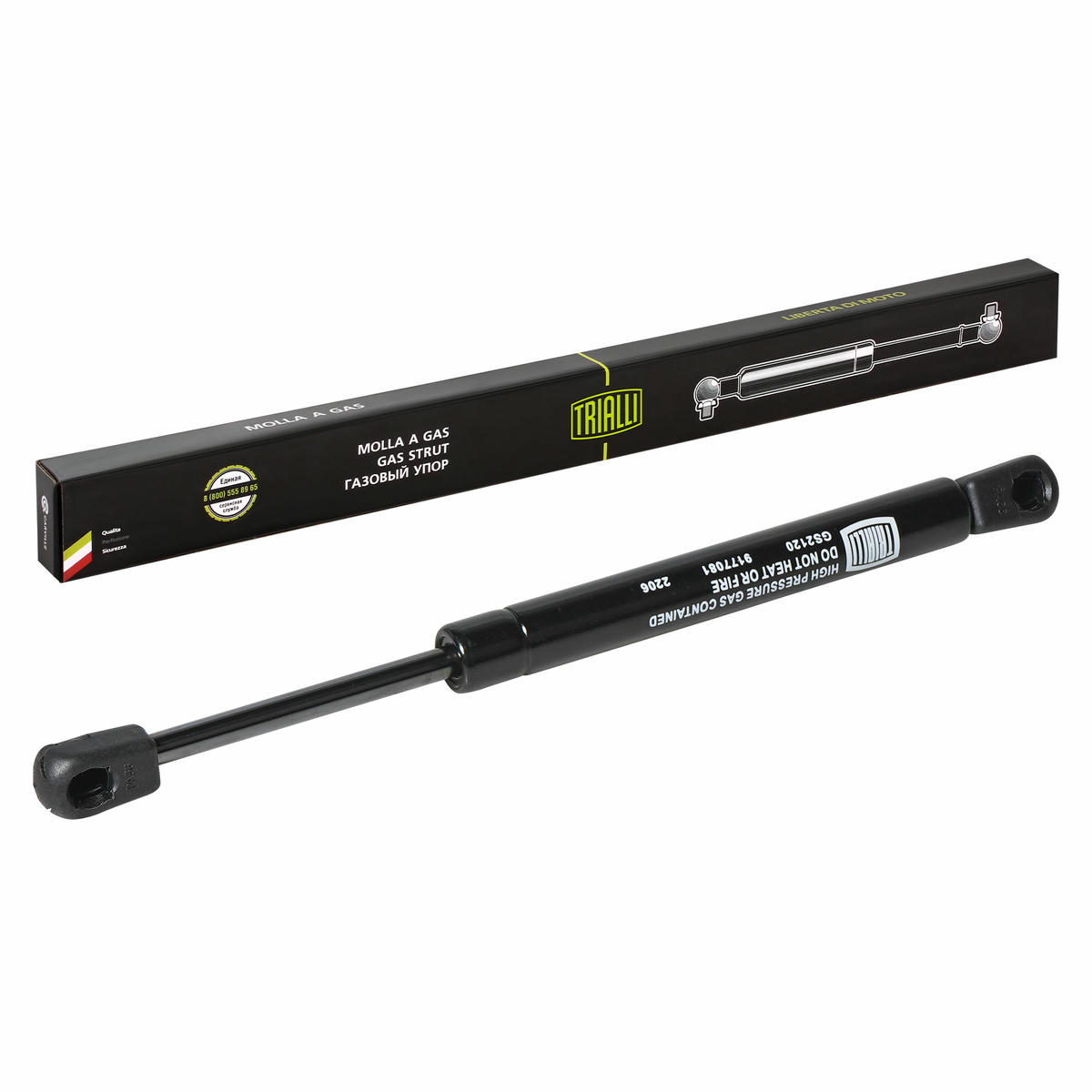 Газовый упор багажника TRIALLI GS 2120 preview 1