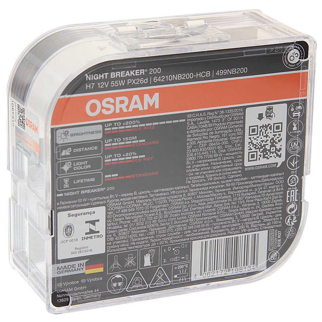 Лампа галогенная OSRAM 64210NB200-HCB preview 1