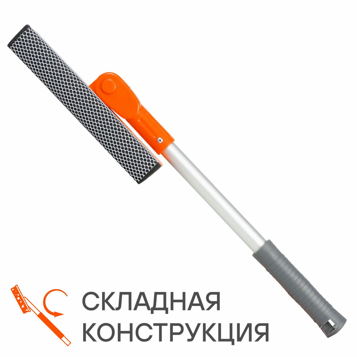 Щетка для мытья стекол с поролоном и водосгоном складная (40см) preview 5 Щетка для мытья стекол с поролоном и водосгоном складная (40см) preview 5