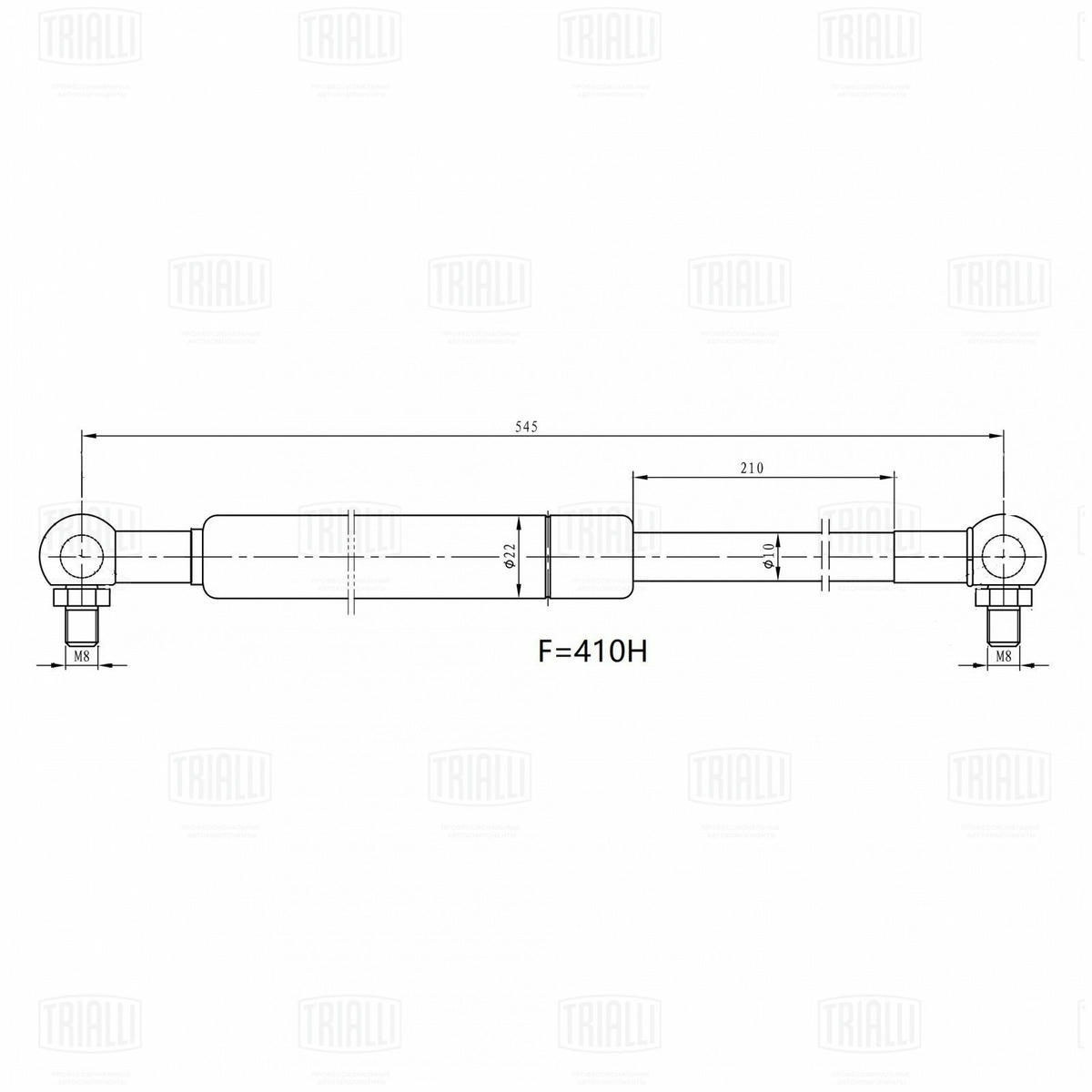 Упор газовый (амортизатор) для а/м Лада 2194 Kalina II (крышки багаж.) (GS 0110) preview 3