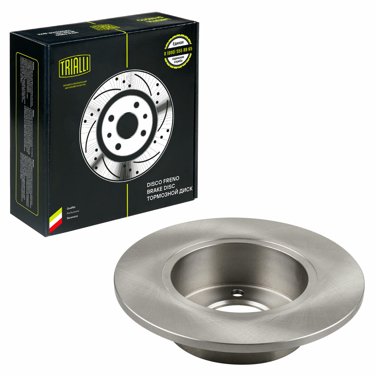 Диск торм. для а/м Renault Master (10-)/Opel Movano (10-) зад. d=305 (DF 261011) preview 2