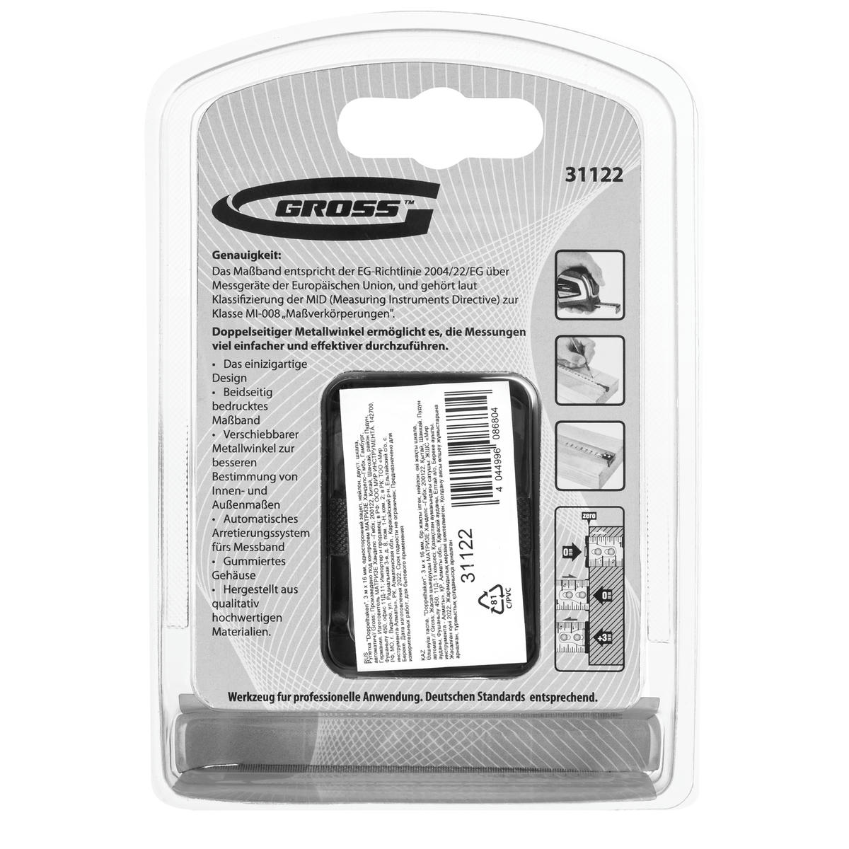 Рулетка 3м х 16мм Doppelhaken односторонний зацеп нейлон GROSS preview 6