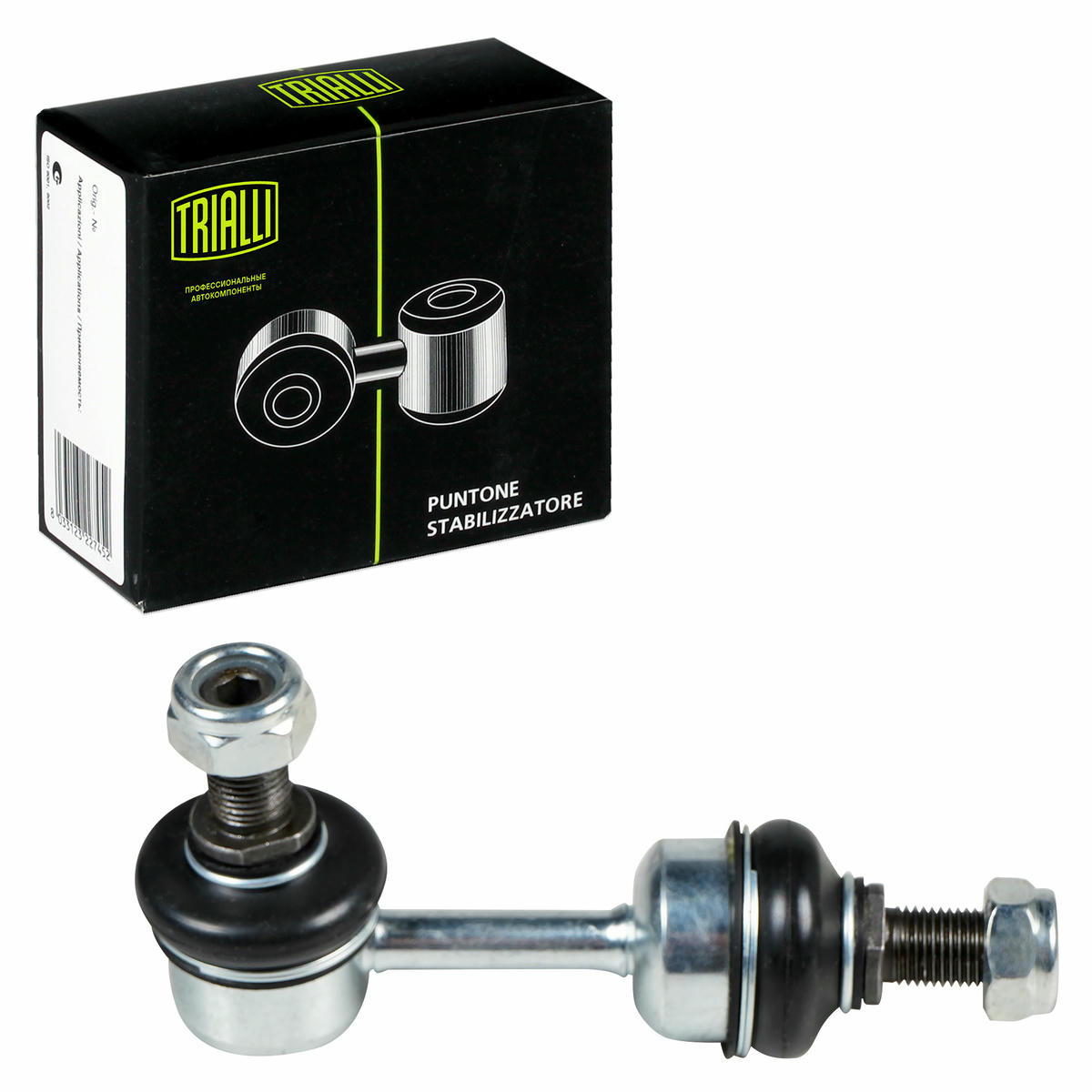 Стойка стабилизатора TRIALLI SP 0829 preview 2