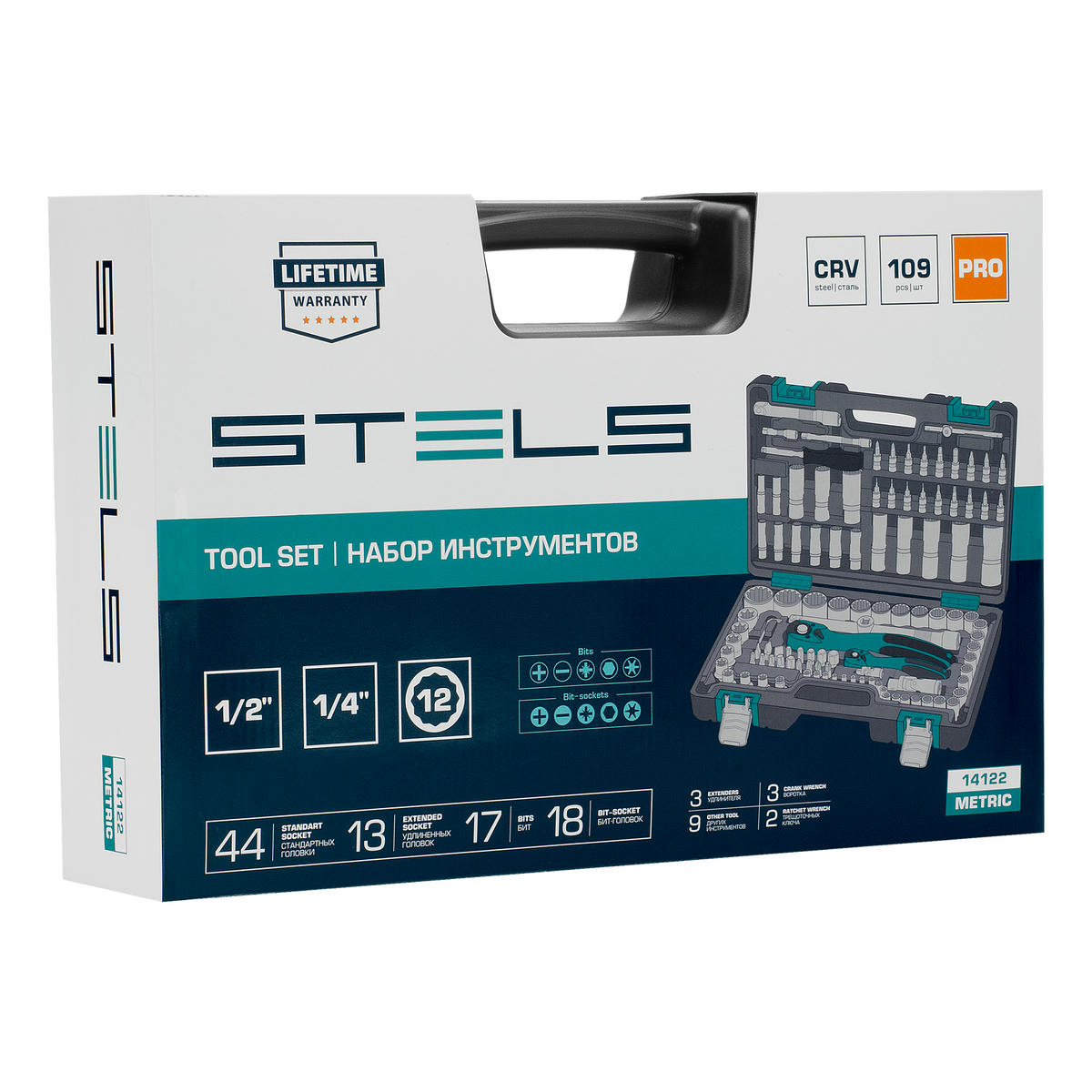 Набор инструмента 109 пр. 12-гр. головки STELS preview 22