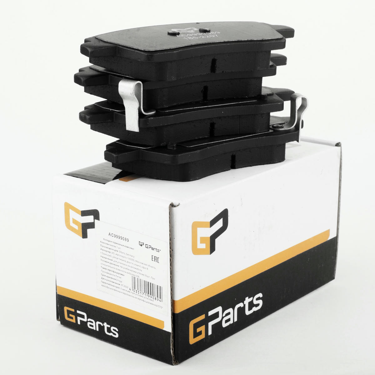 Колодки тормозные Gparts AC9999089 preview 2