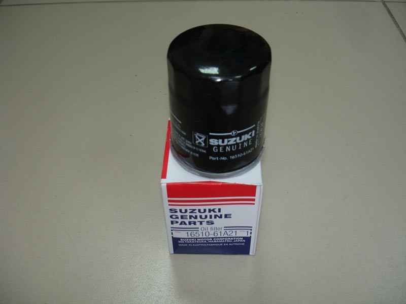 Фильтр масляный SUZUKI _1651061A21 preview 2