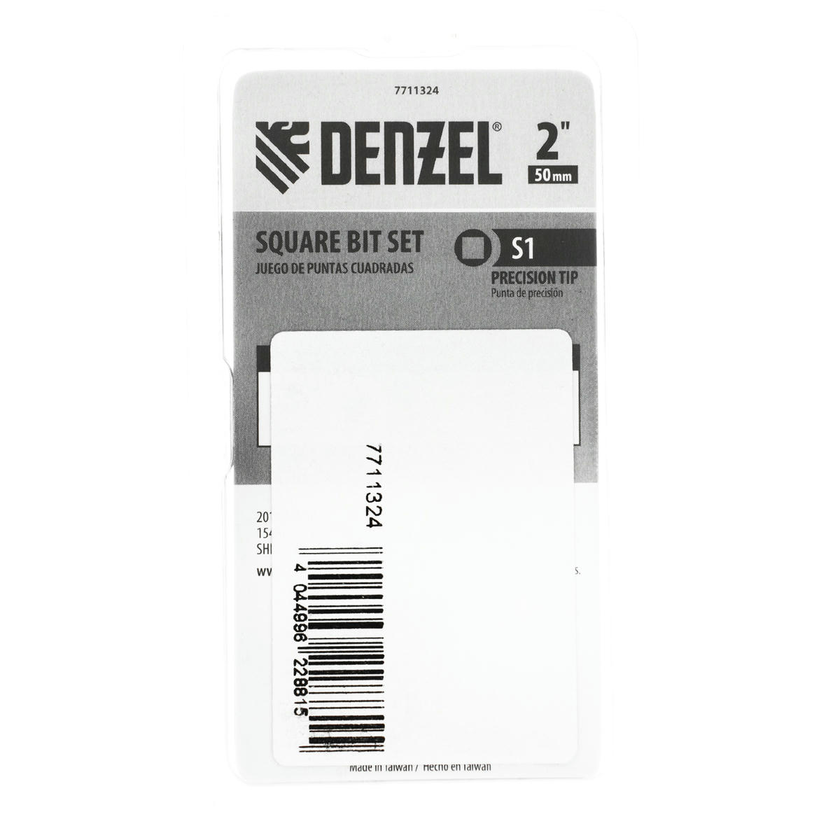 Набор бит, S1x2", 5 шт.// Denzel preview 1