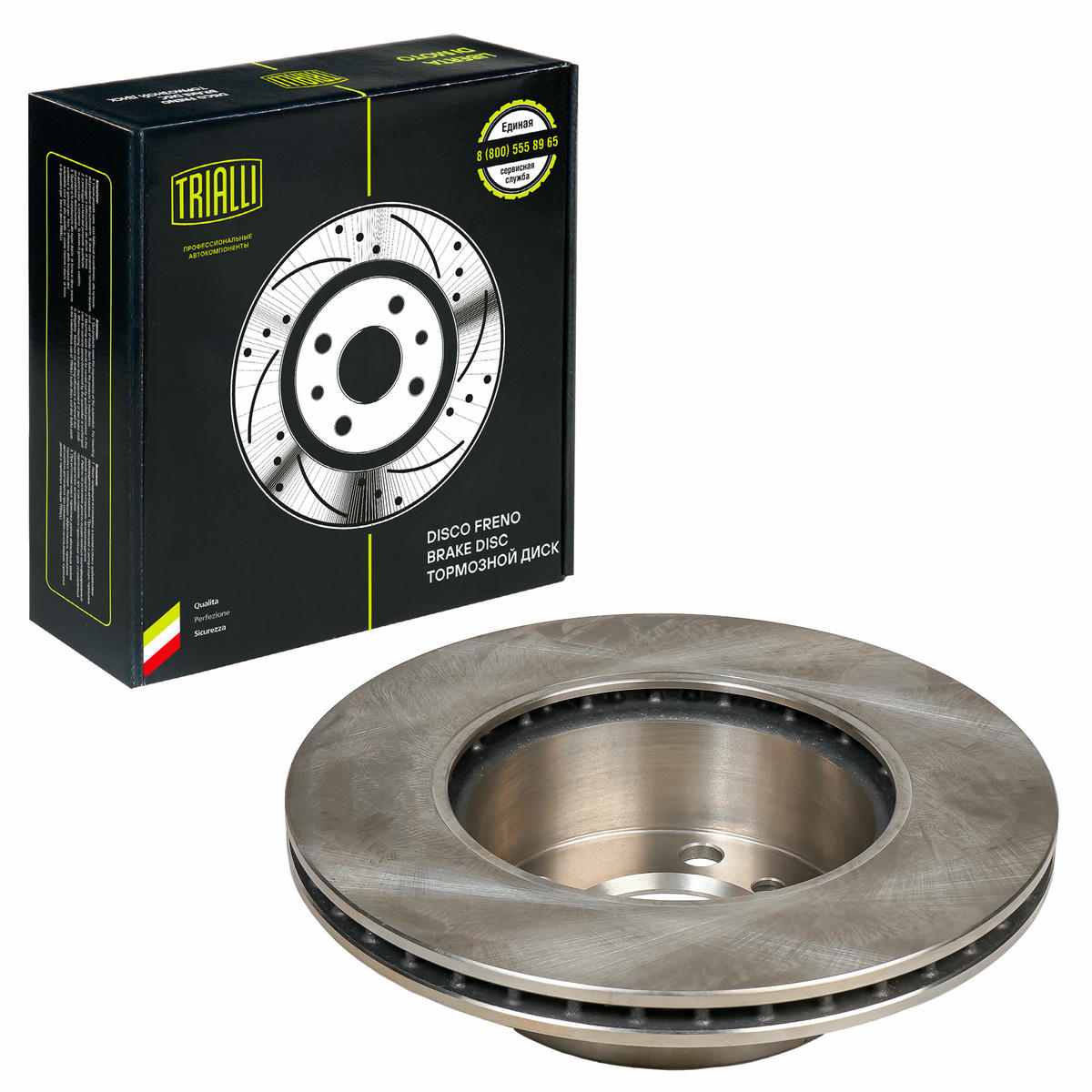 Диск тормозной передний вентилируемый TRIALLI DF 261006 preview 2