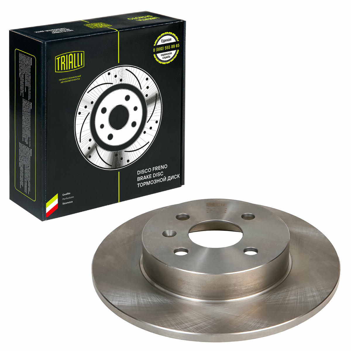 Диск тормозной задний TRIALLI DF 210209 preview 1