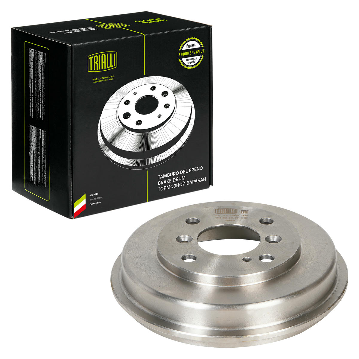 Барабан тормозной TRIALLI TF 217390 preview 1