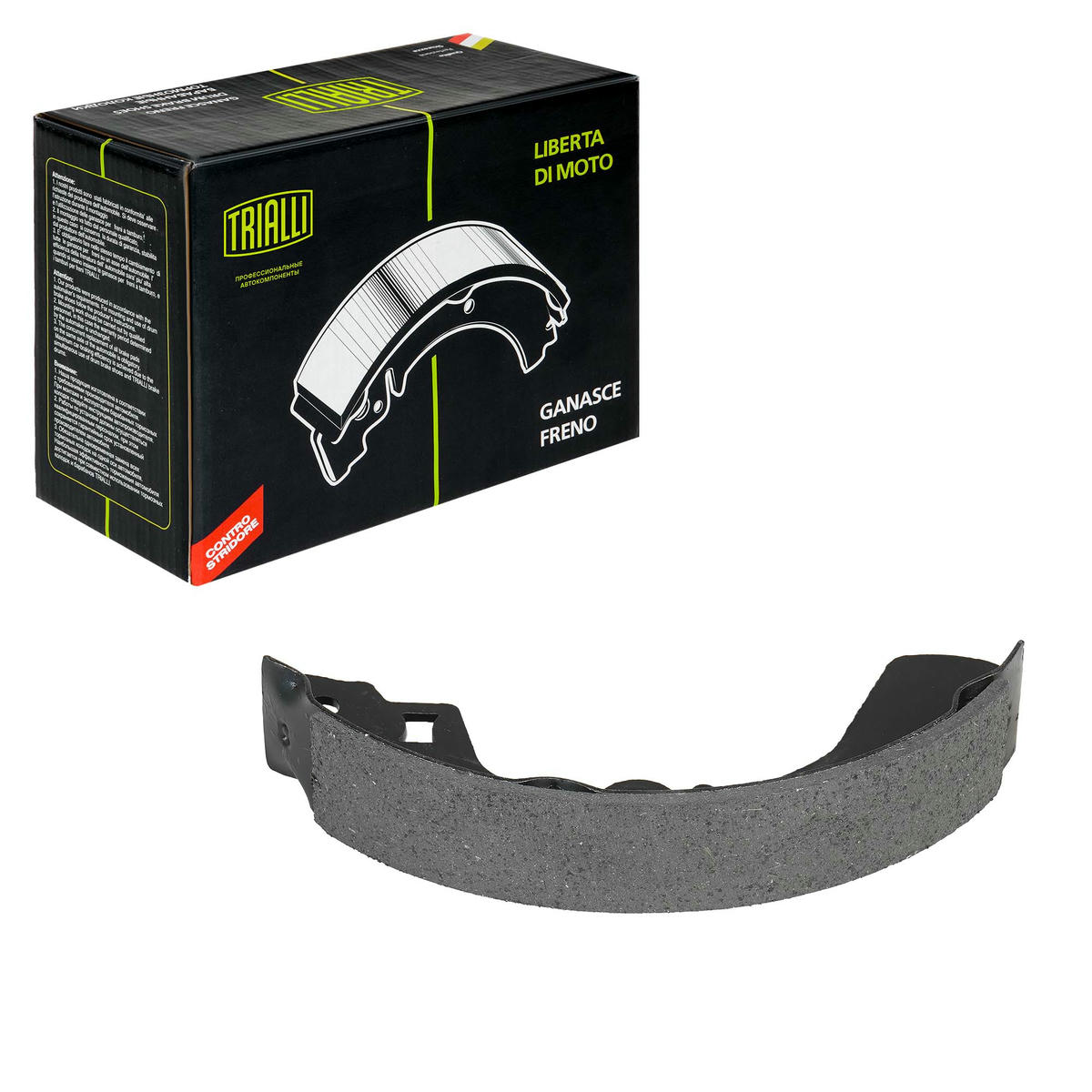 Колодки барабанные к-кт TRIALLI GF 4554 preview 3