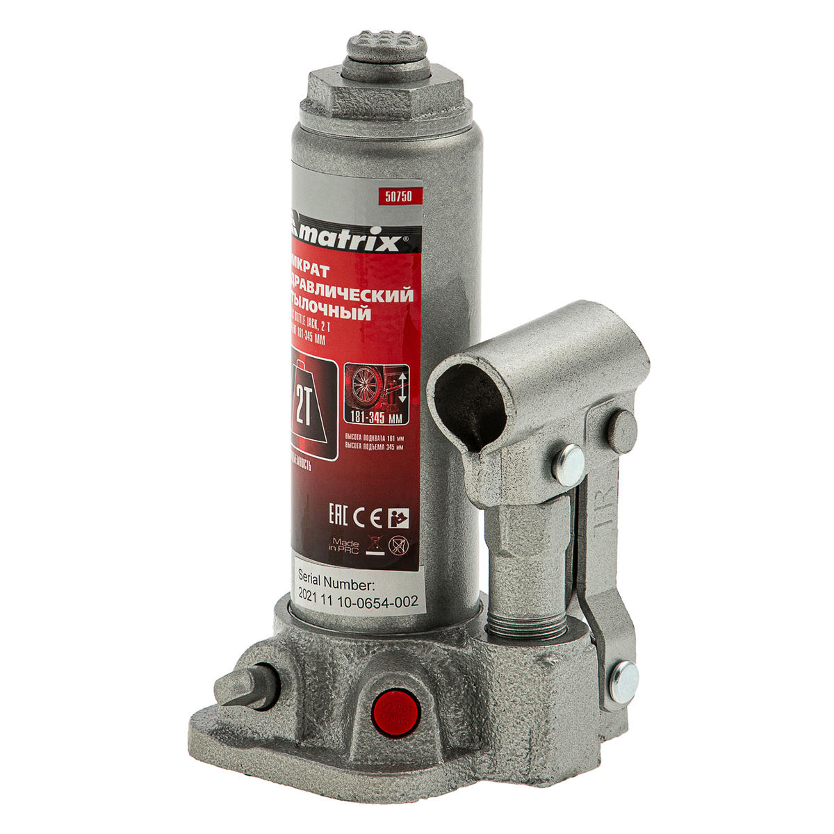 Домкрат бутылочный 2т гидравлический 181–345мм кейс MATRIX preview 1
