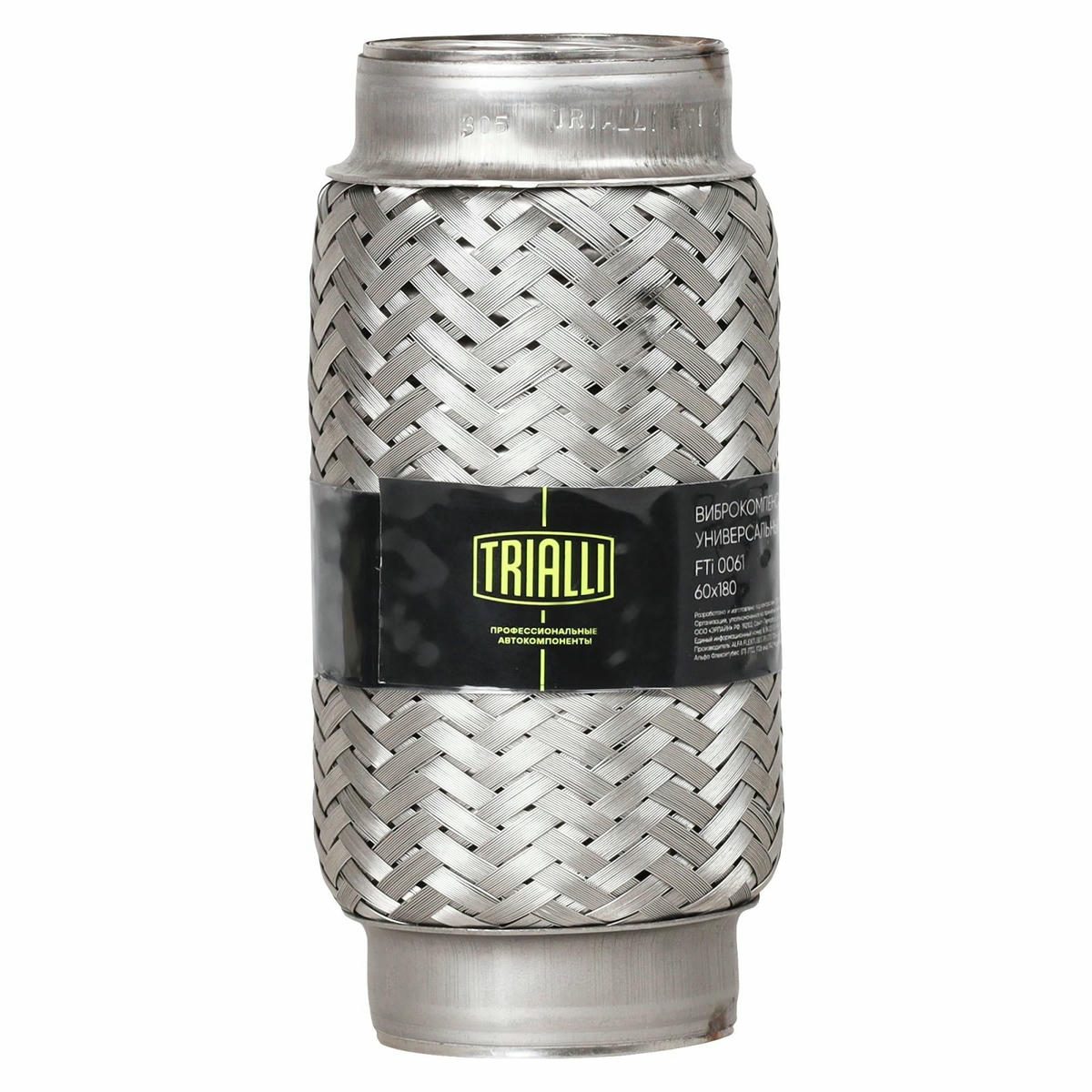 Гофра глушителя TRIALLI FTi 0061 preview 3
