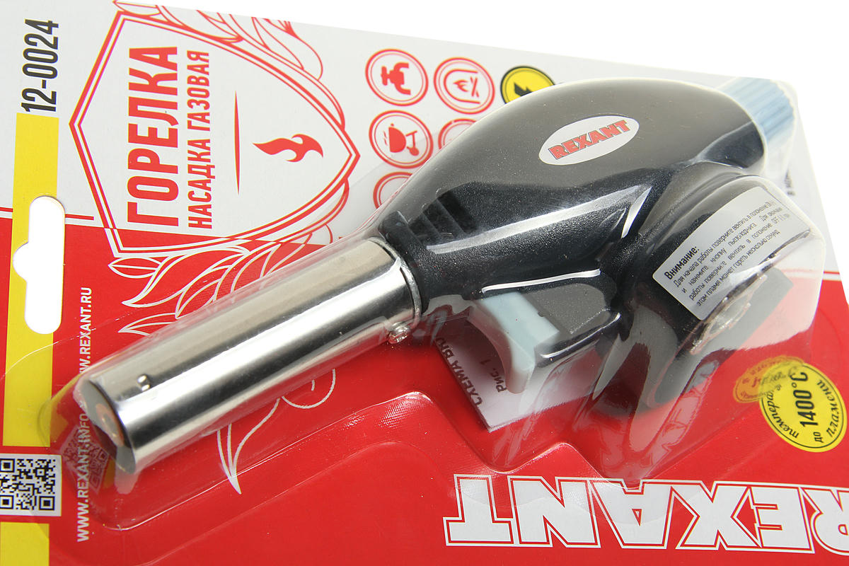 Горелка газовая GT-24 с пьезоподжигом REXANT preview 1