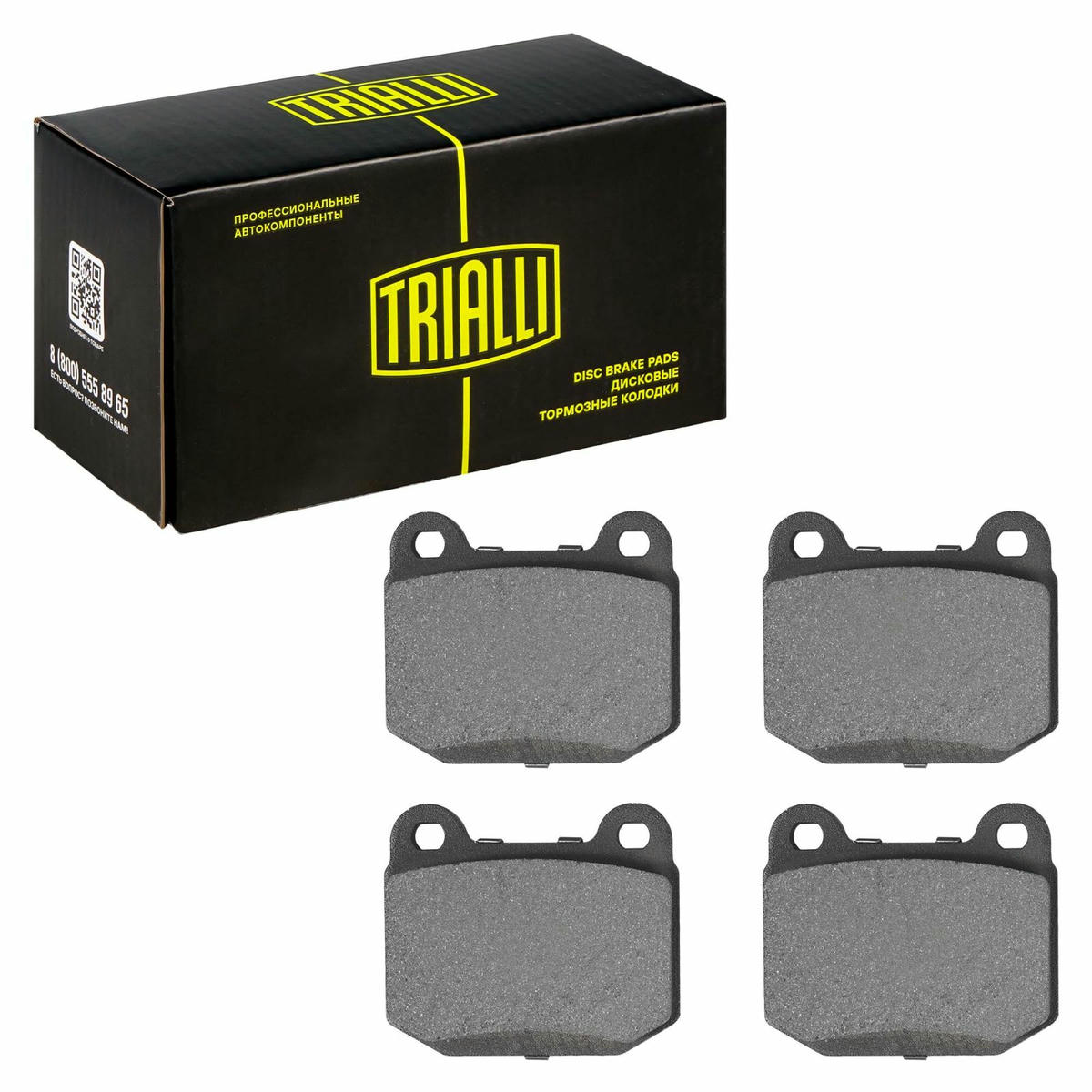 Колодки тормозные задние к-кт TRIALLI PF 4099 preview 3